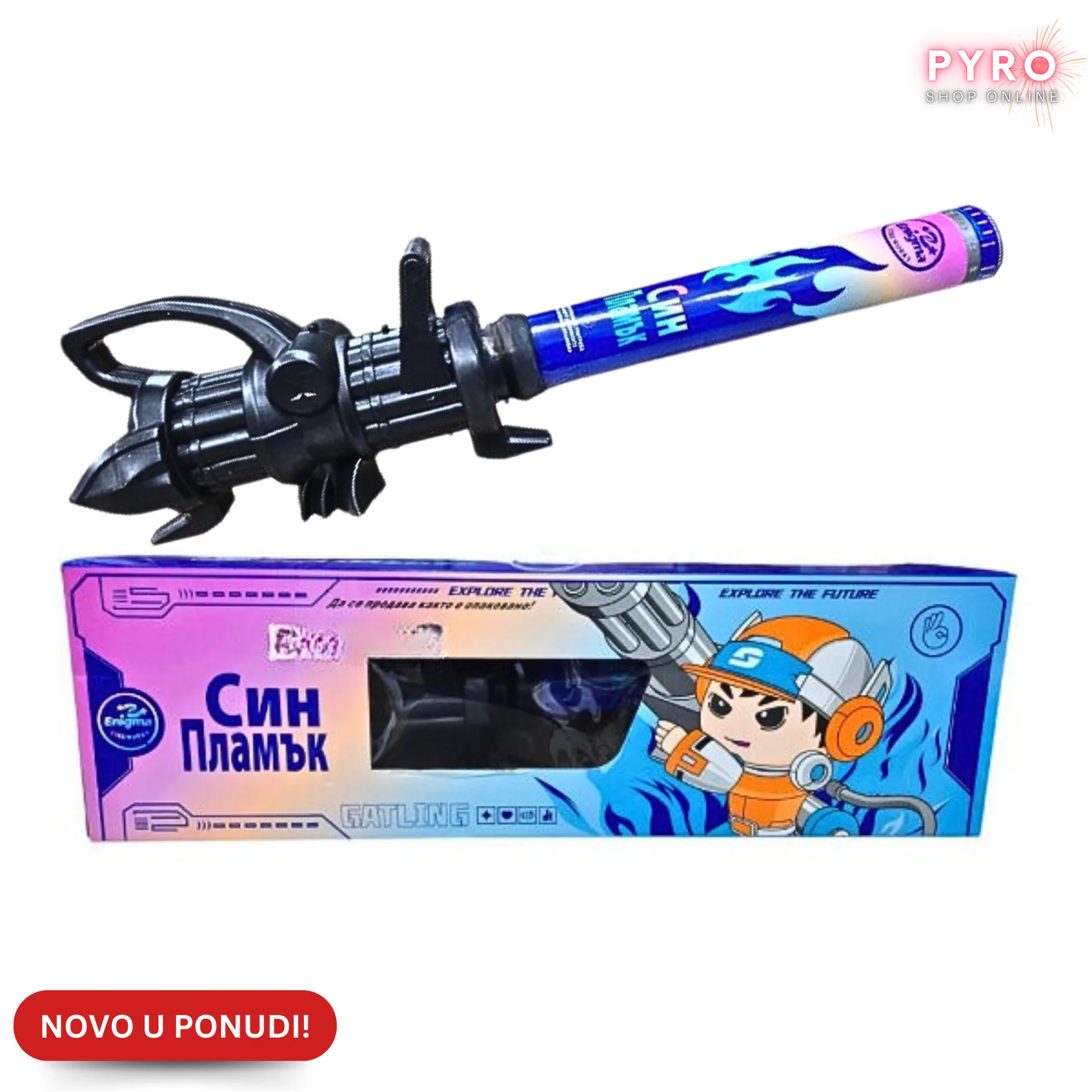 GATLING/PLAVI PLAMEN; Rimska svijeća; 418 Izbačaja; Razred II - Slika 2