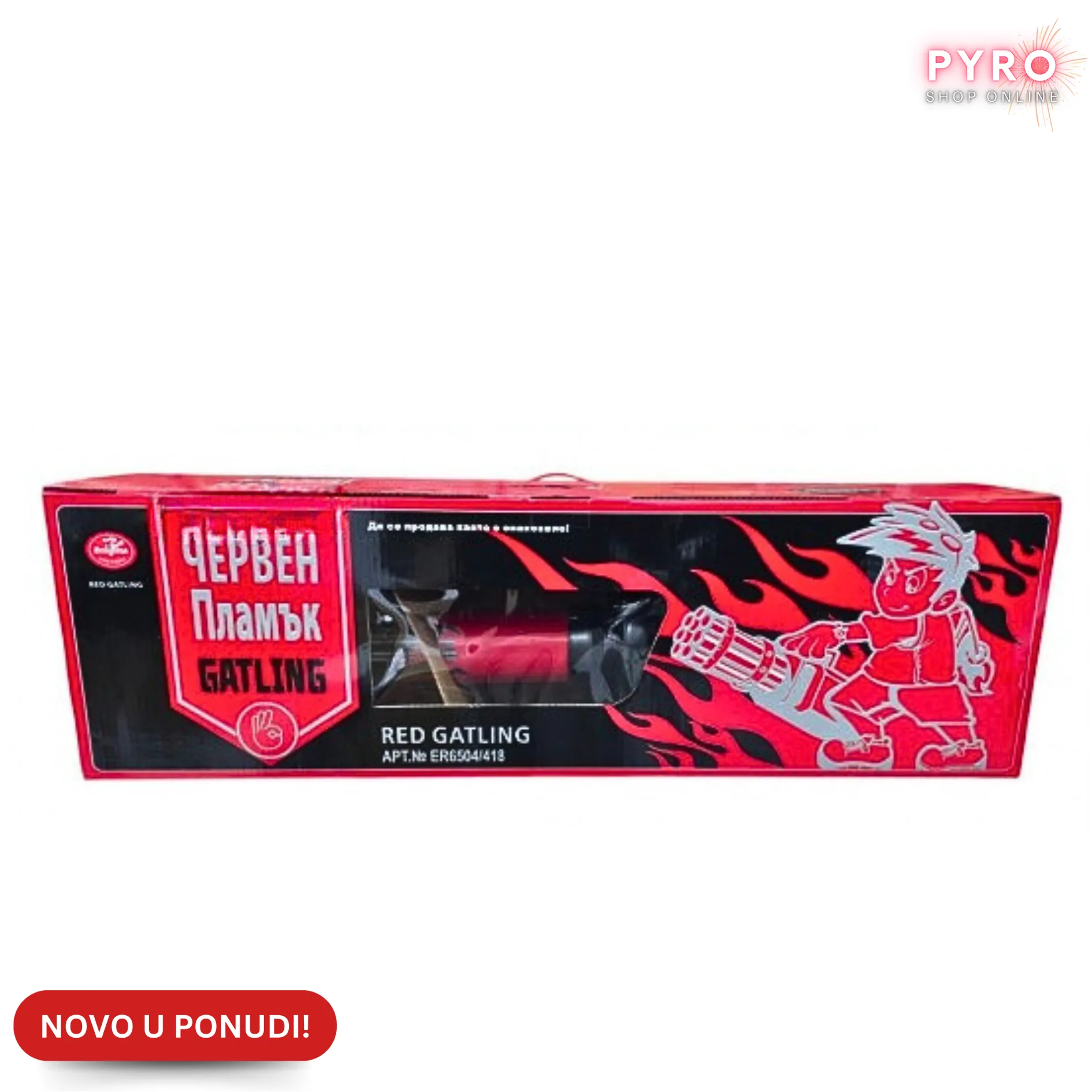 GATLING/CRVENI PLAMEN; Rimska svijeća; 418 Izbačaja; Razred II - Slika 2