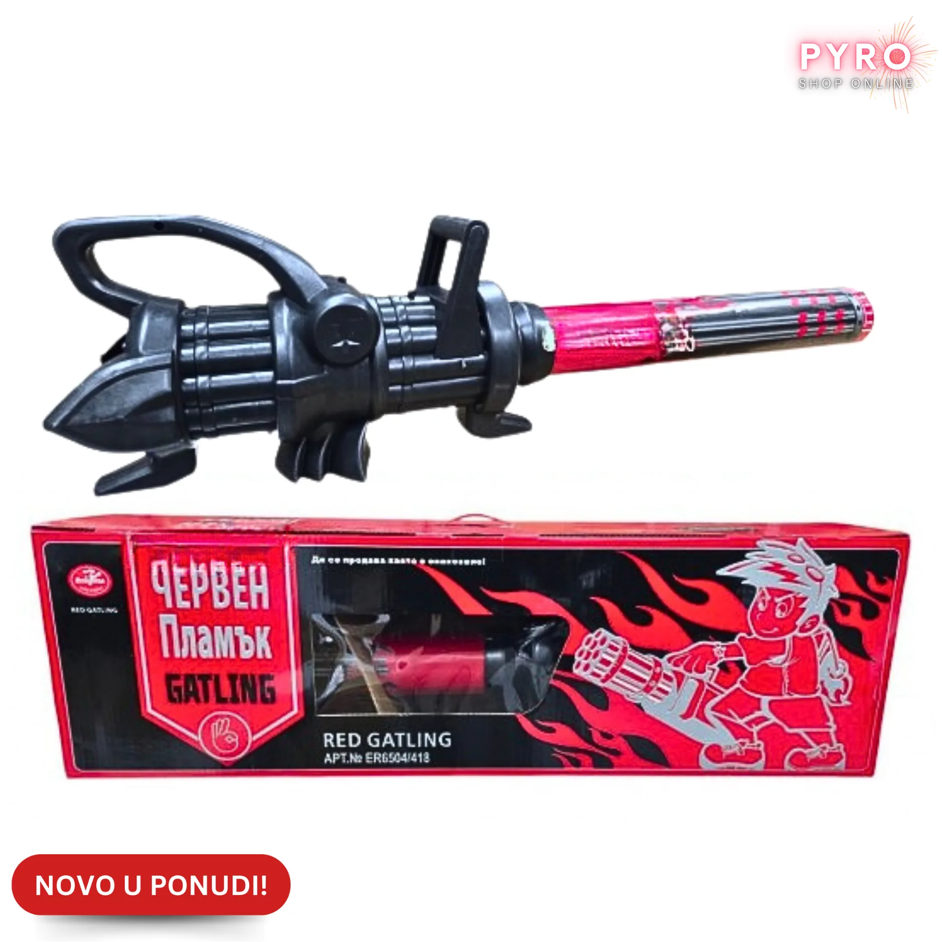 GATLING/CRVENI PLAMEN; Rimska svijeća; 418 Izbačaja; Razred II - Slika 3